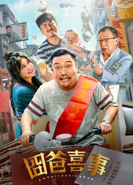 国内精品伊人久久久影院