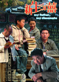 国产剧情视频在线观看